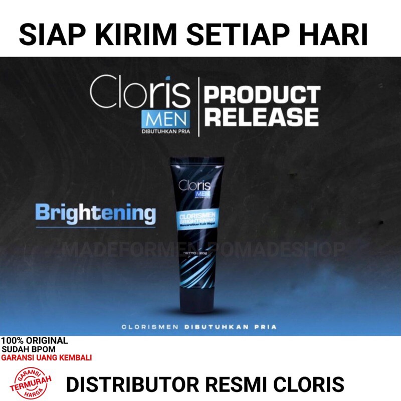 mens face brightness cream