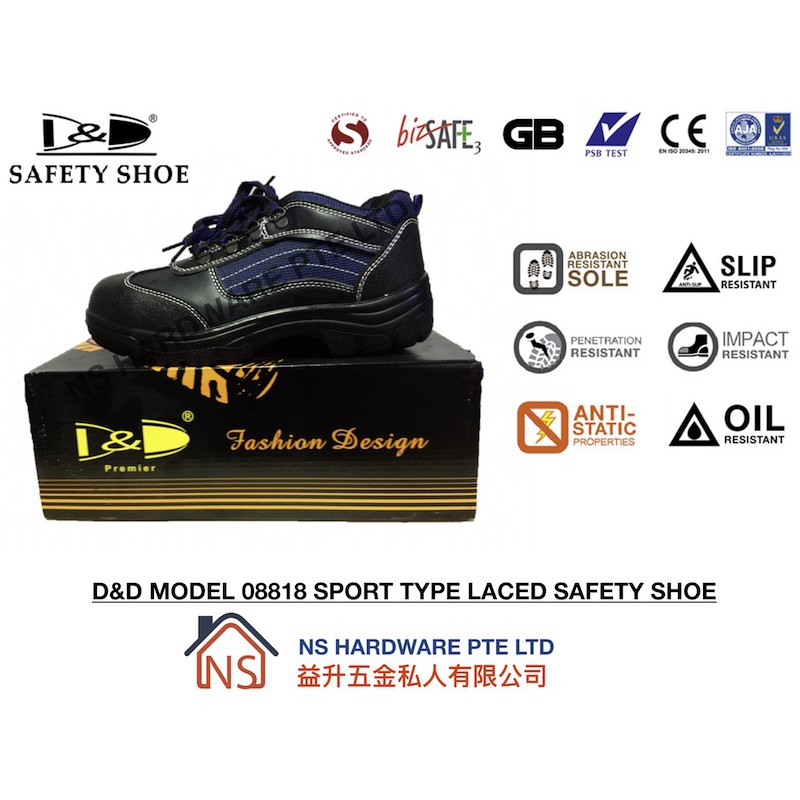 safety shoes sport type