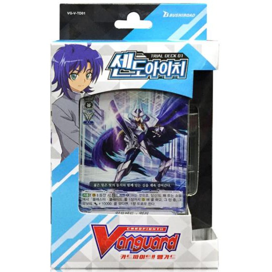 cardfight vanguard korean