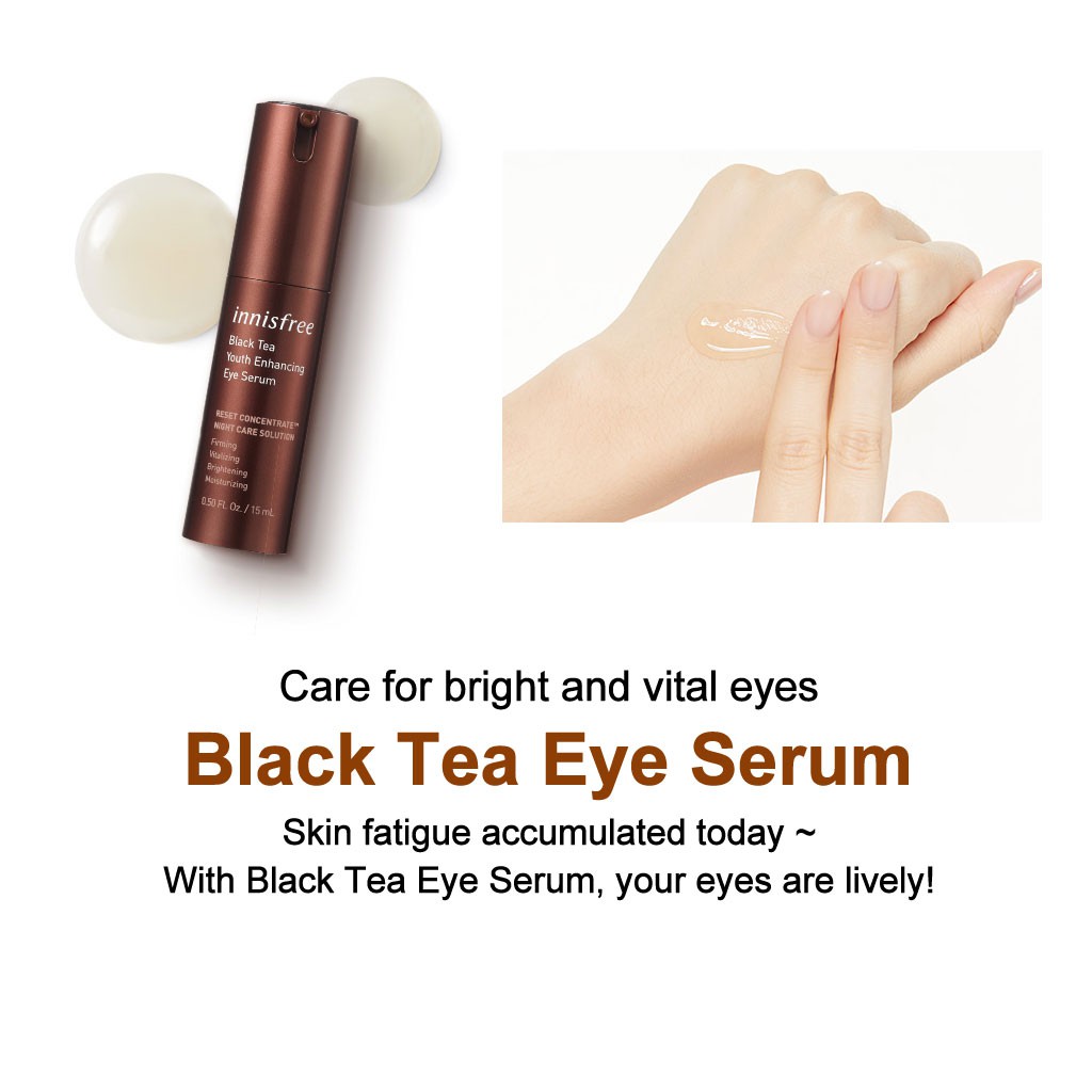 black tea serum innisfree