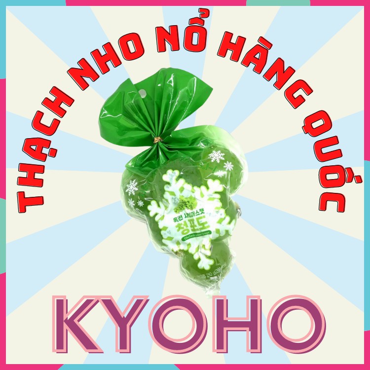 Korean KYOHO grape jelly Korean explosion jelly [Bag of 7 tablets