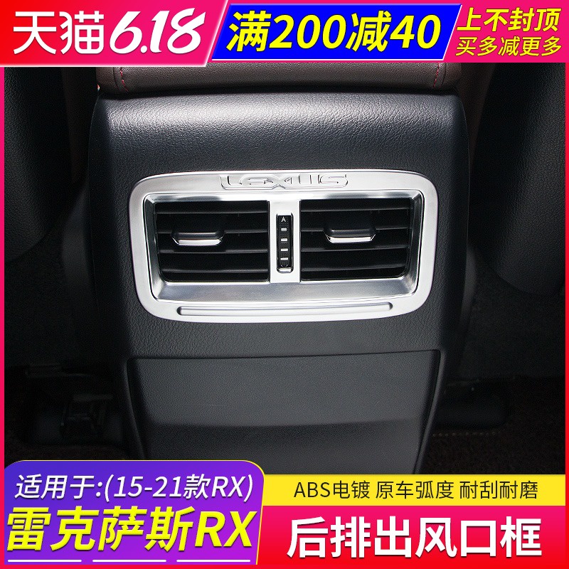 90 Car Accessories And Modification  Latest