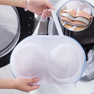 Zipped Wash Bags Laundry Washing Mesh Net Lingerie Underwear Bra Clothes SG 
