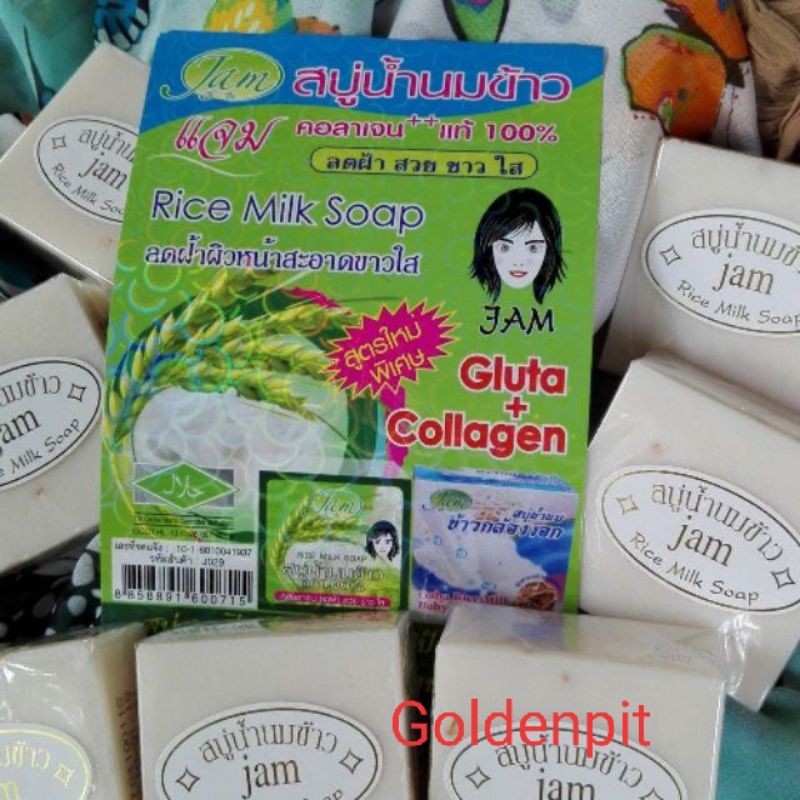 Jam Thailand Rice Milk Soap Gluta and Collagen 12 pcs Shopee Singapore