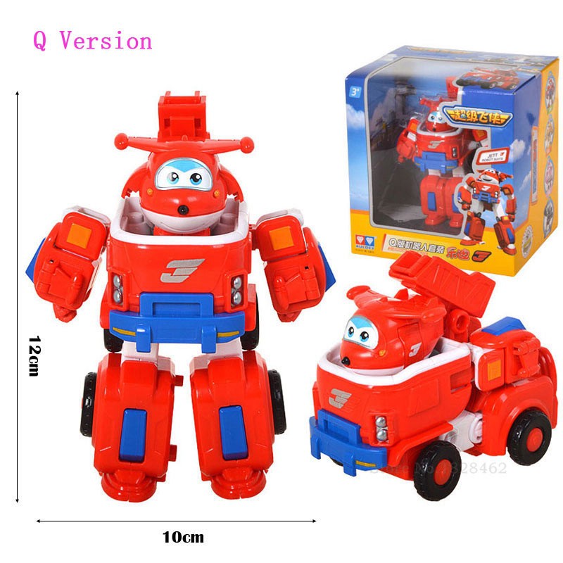 robot super wings