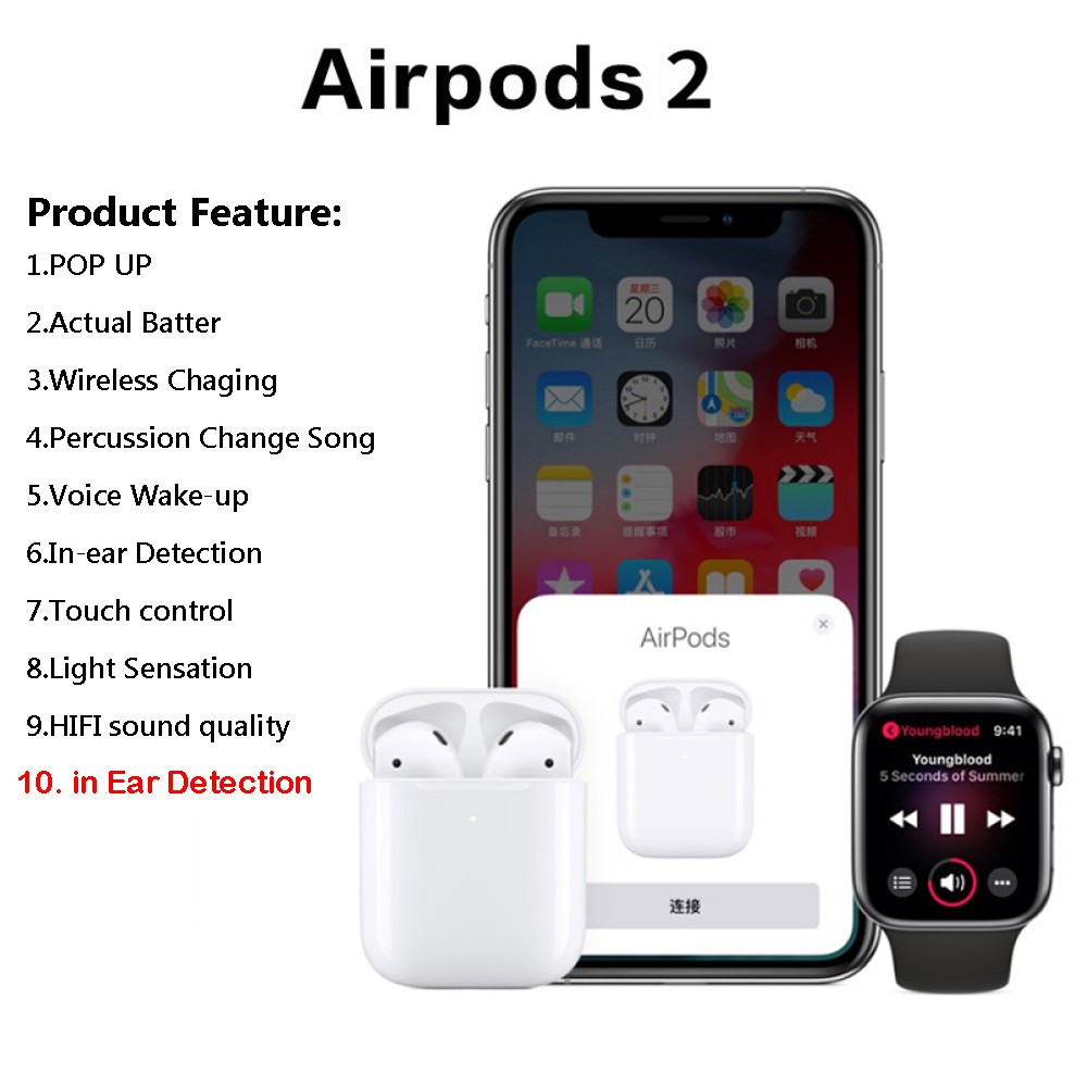 airpods ear detection