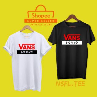 vans city t shirts