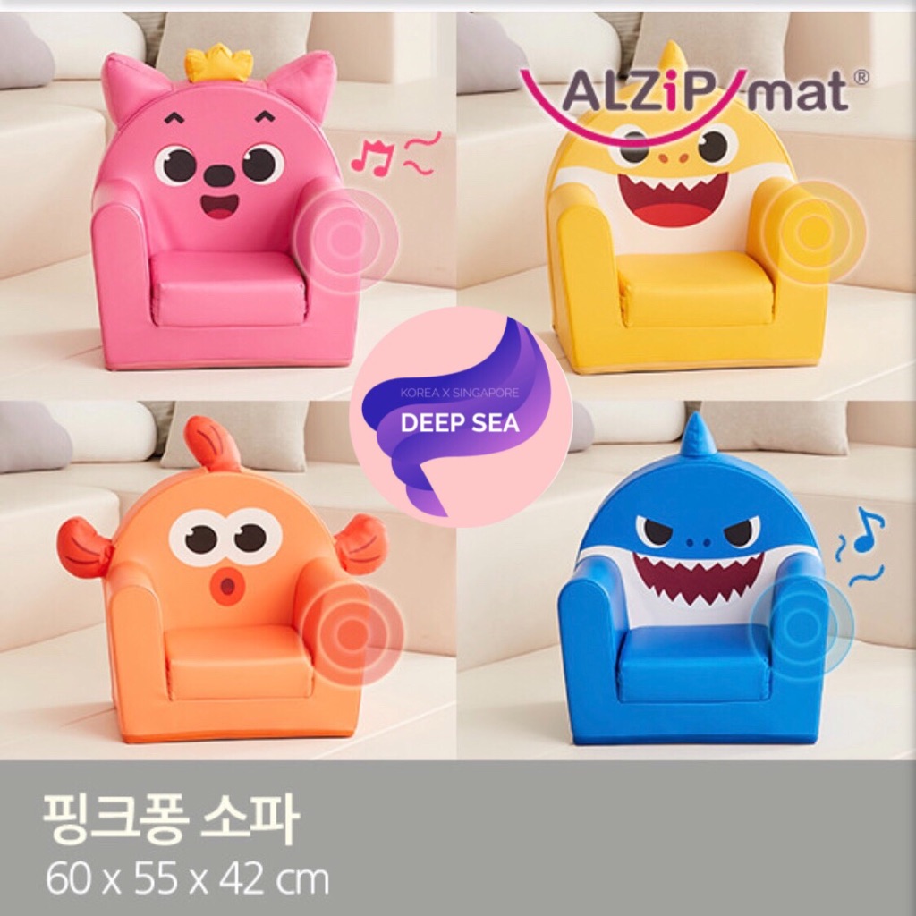 pinkfong sofa