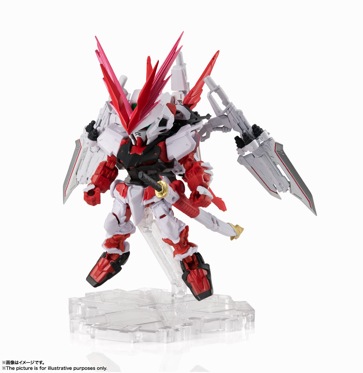 Pre Order 2021 01 Bandai Tamashii Nations Nxedge Style Ms Unit Gundam Astray Red Dragon Free Shipping Shopee Singapore