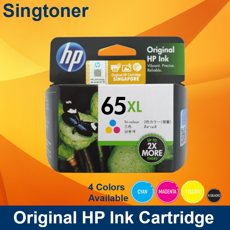 hp deskjet 3250 ink