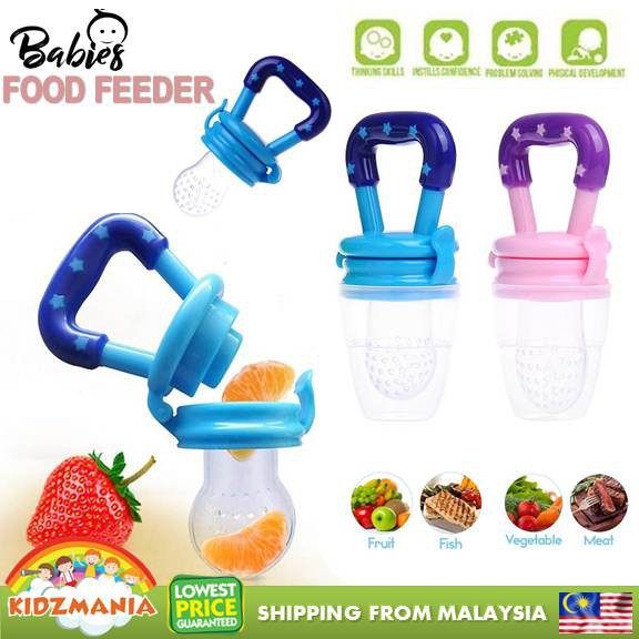food pacifier for babies