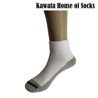 [Kawata] Anti Slip Kids / Children Cotton Socks/ Anti Skid School Socks / School Socks for young children #1