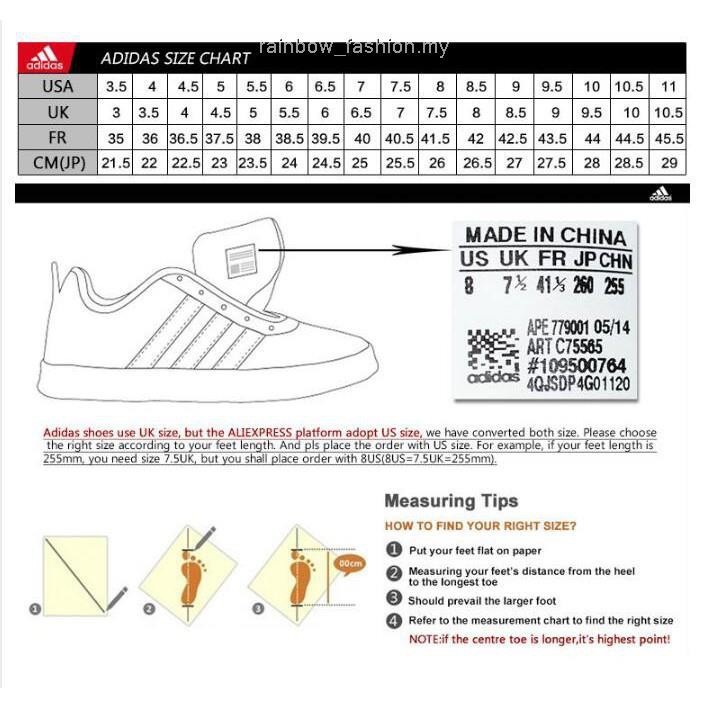 adidas shoe width chart