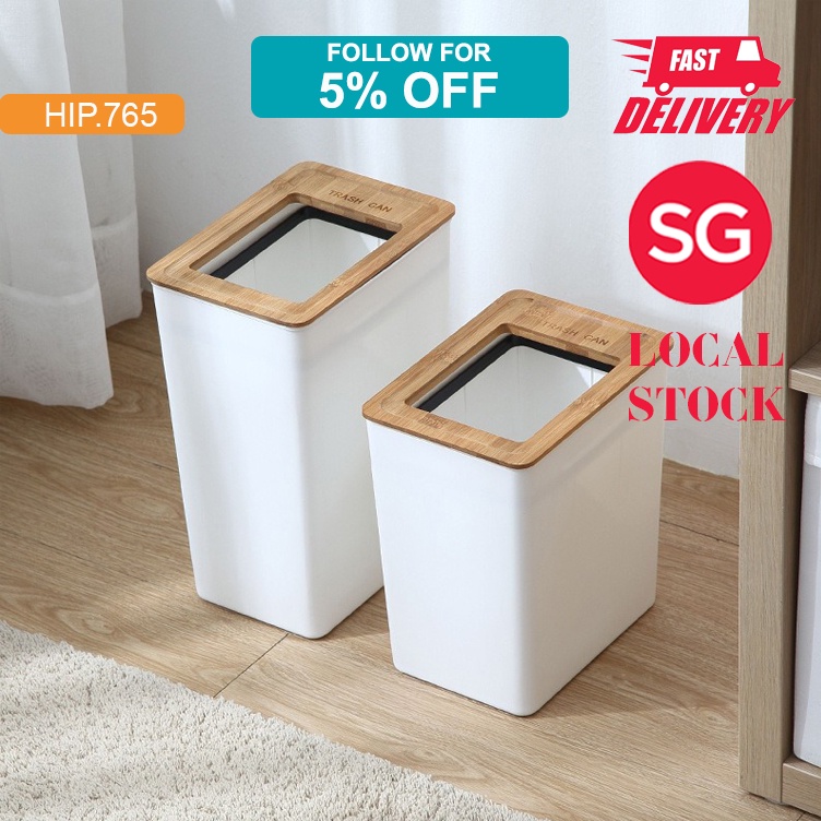 [SG STOCKS] MINIMALISTIC AESTHETIC SOLID COLOUR DUSTBIN/WOODEN LID