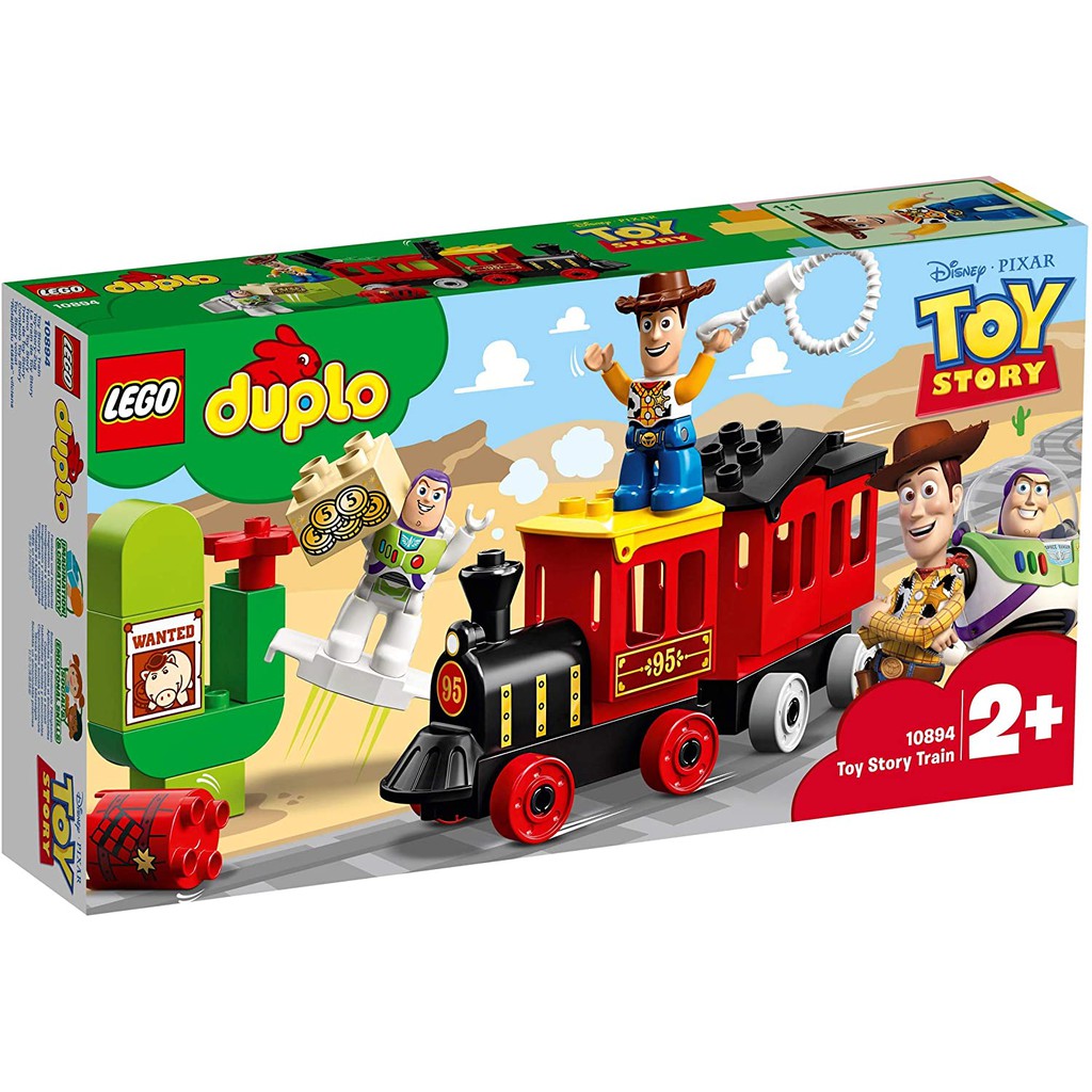 duplo ship