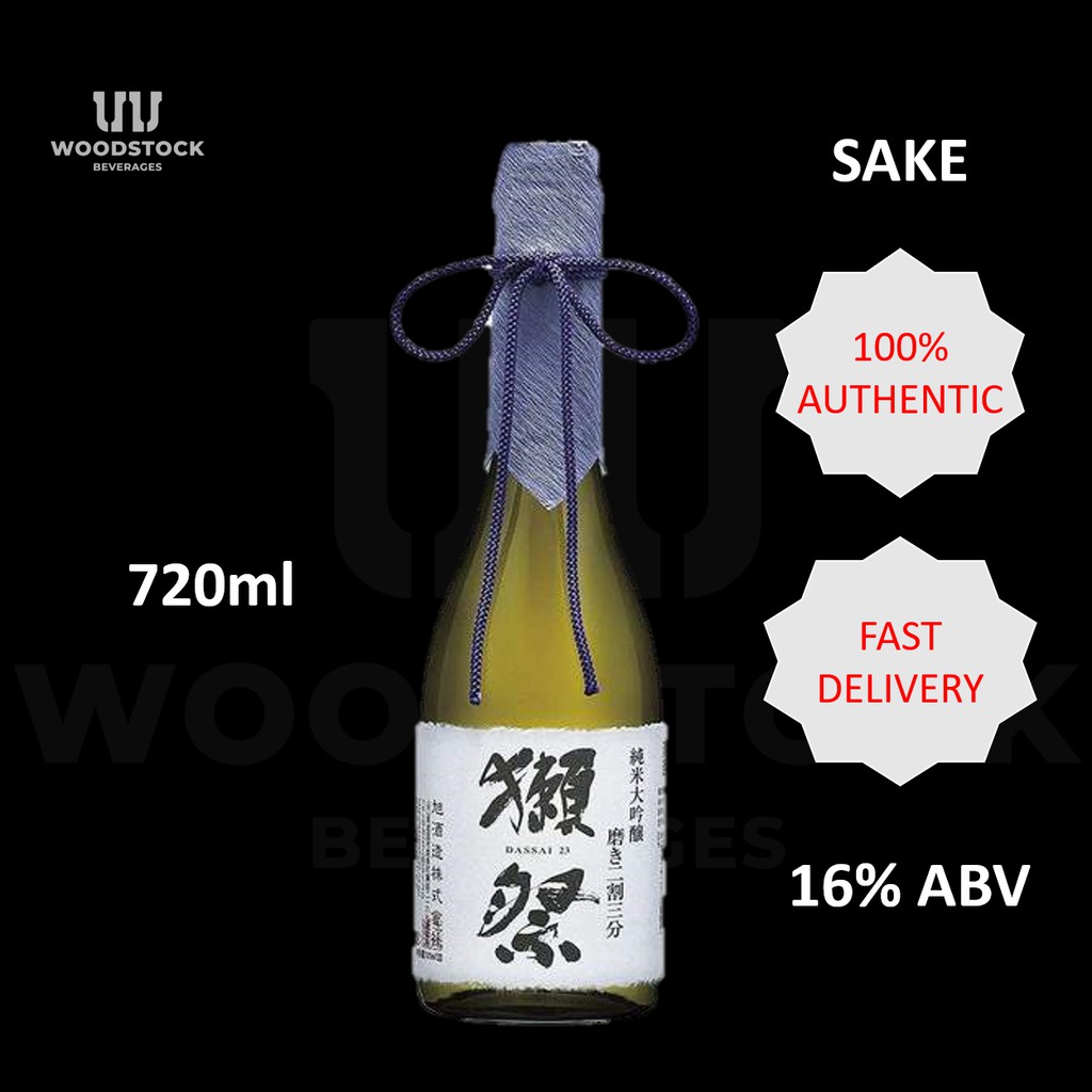 Sake Dassai 23 Shopee Singapore