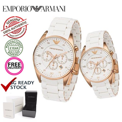 armani ar5919