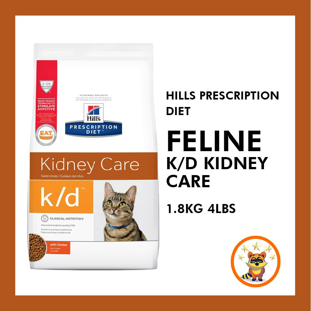 Hill's Science Diet Prescription Diet Feline k/d Kidney Care Cat Kucing