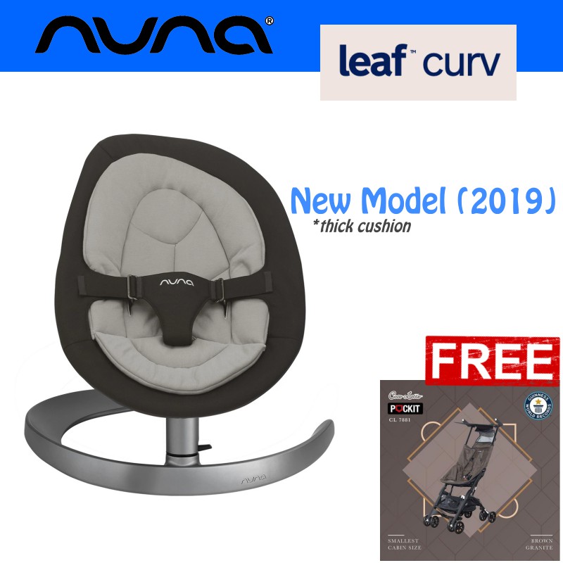 cocolatte pockit 788