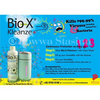 BIO-X KLEANZE Humidifier Solution Package #1