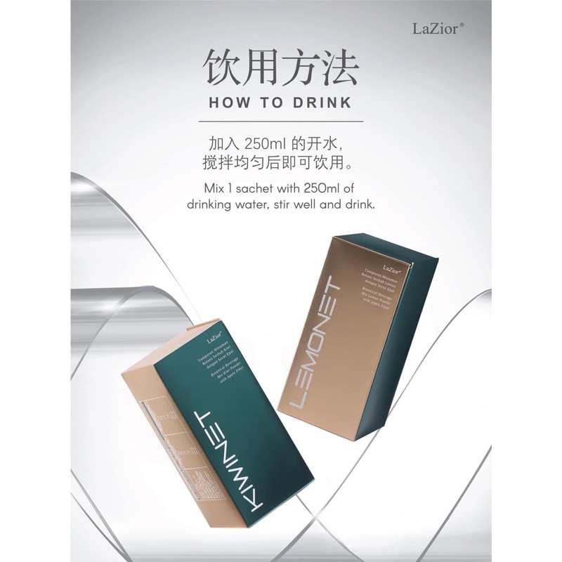 Lazior Lemonet/ Kiwinet 15 Sachets Free Shaker | Shopee Singapore