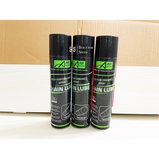 Aji Racing Chain Lube ***330ML *** for All Motorcycle