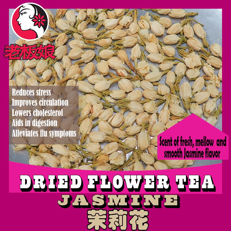 Dried Jasmine Flower 100g Shopee Singapore