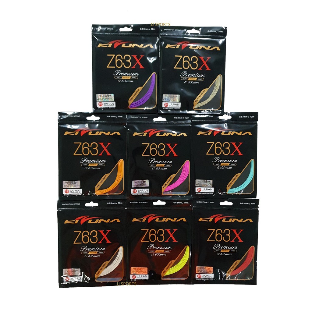 Buy kizuna z63x At Sale Prices Online - August 2025 | Shopee