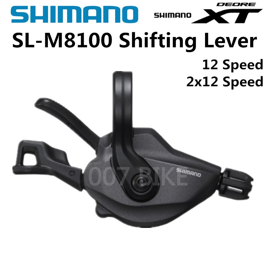 m7100 shifter