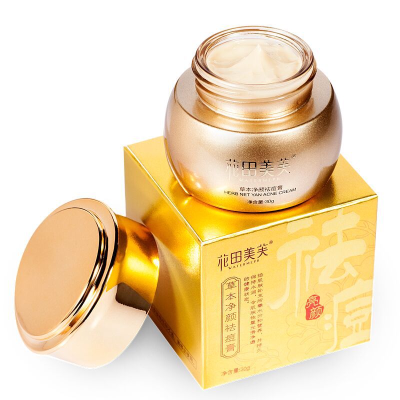 ere perez tapioca cheek colour