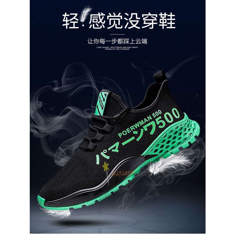Sports Shoes Breathable Running Shoes Sneakers Cloth Shoes Casual Flying Woven Baseball Shoe 40-43 Order remark size