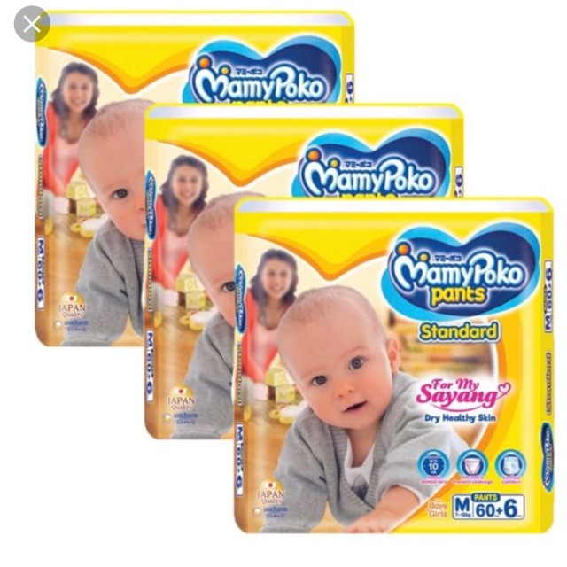 mamypoko pants standard