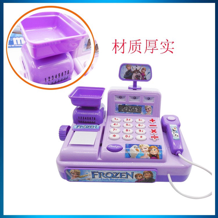 elsa cash register