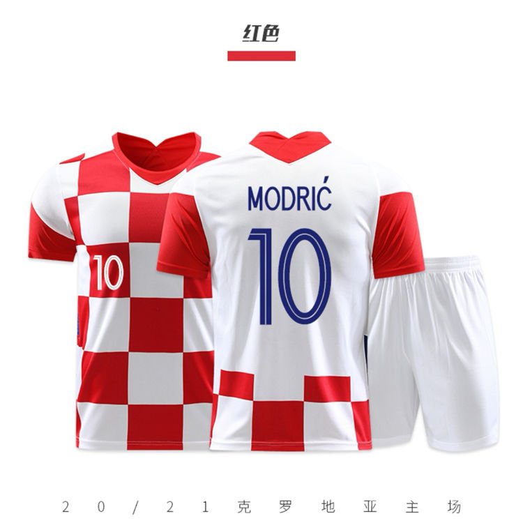 Kids Croatia National Soccer 10 MODRIC 2022 World Cup White And