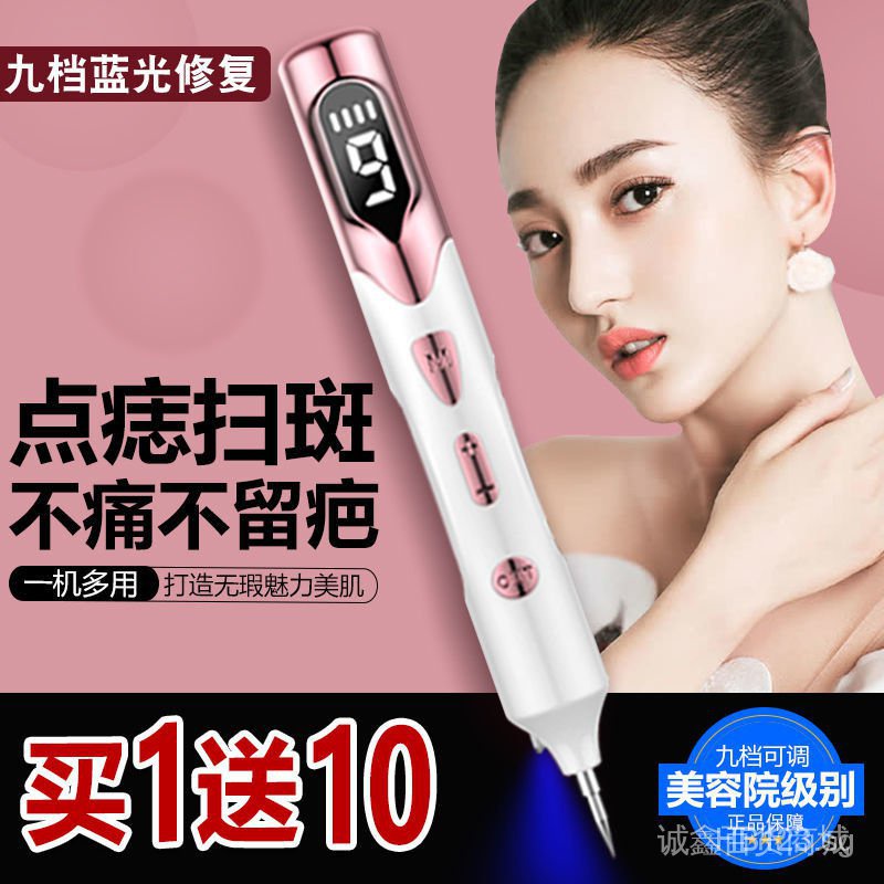 美容 Price And Deals Sept 22 Shopee Singapore