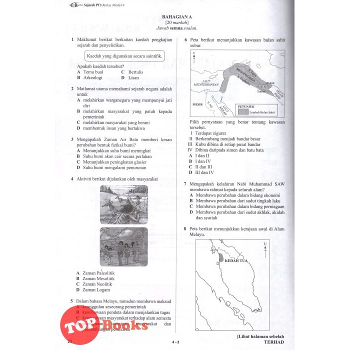 Topbooks Cemerlang Paper Model Pt3 History Shopee Singapore