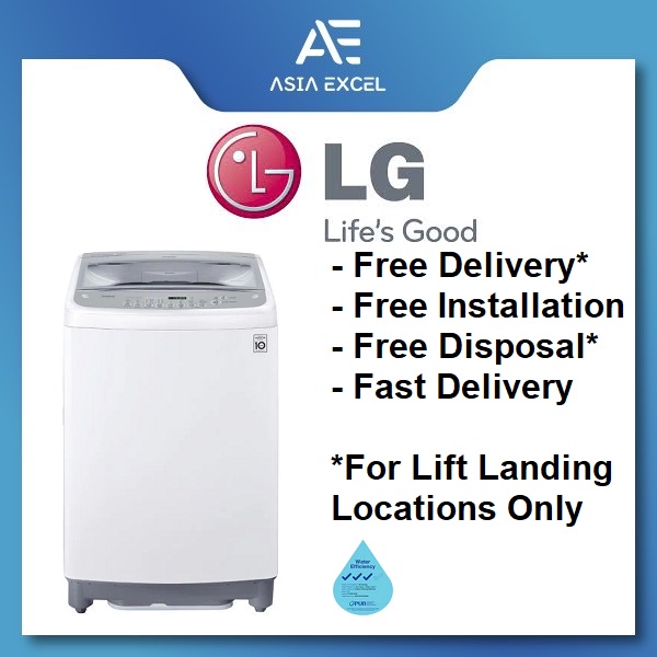 LG T2108VSAW 8KG WHITE TOP LOAD SMART INVERTER WASHING MACHINE Shopee