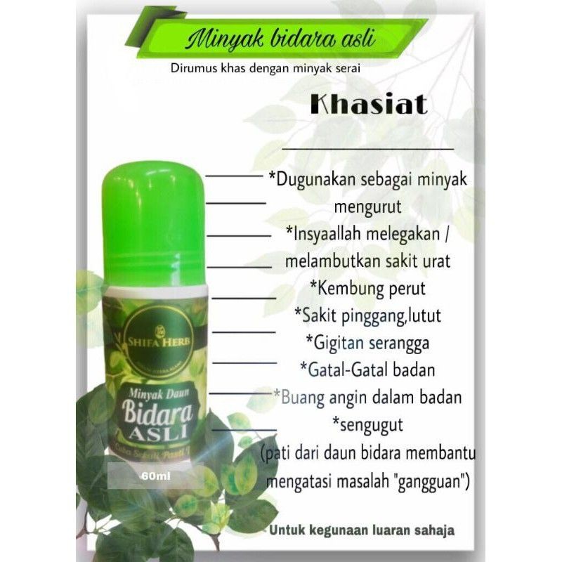 Bidara Shifa Herb Therapy Wind Oil Singapore