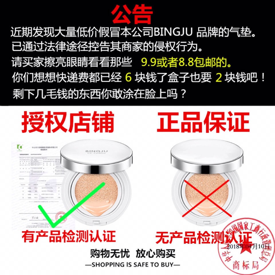 7 2 新加坡优惠合辑 Sushi Express限时特价回归 每盘只要一块钱 Comfortdelgo最新优惠码中午 下午时段用码减3新 Hush Puppy包包疯狂大促 一件7折两件5折 Scoot周二机票促销明日继续 40 目的地好价 哈利波特与密室出版20周年纪念日 纪念版图书get了吗