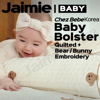 6 Layers Gauze Cotton New Born Baby Blanket With Bear Or Bunny Embroidery Chez Bebe쉐베베 Made In Korea Local Stock Shopee Singapore