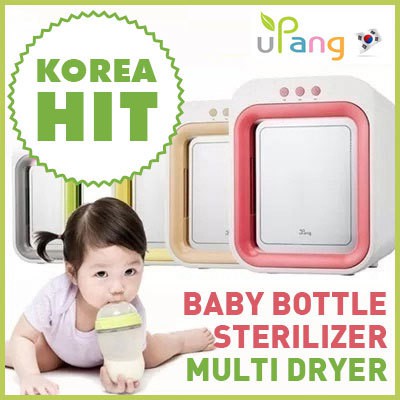 korean bottle sterilizer