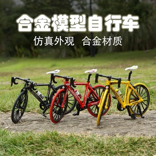 (Local Seller) 1:8 Diecast alloy Metal Mountain Bicycle model Collection Children's toys / Home decoration /Gift