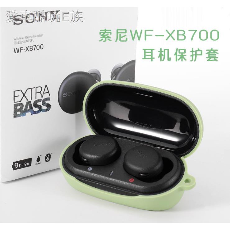 xb full form in wf xb700