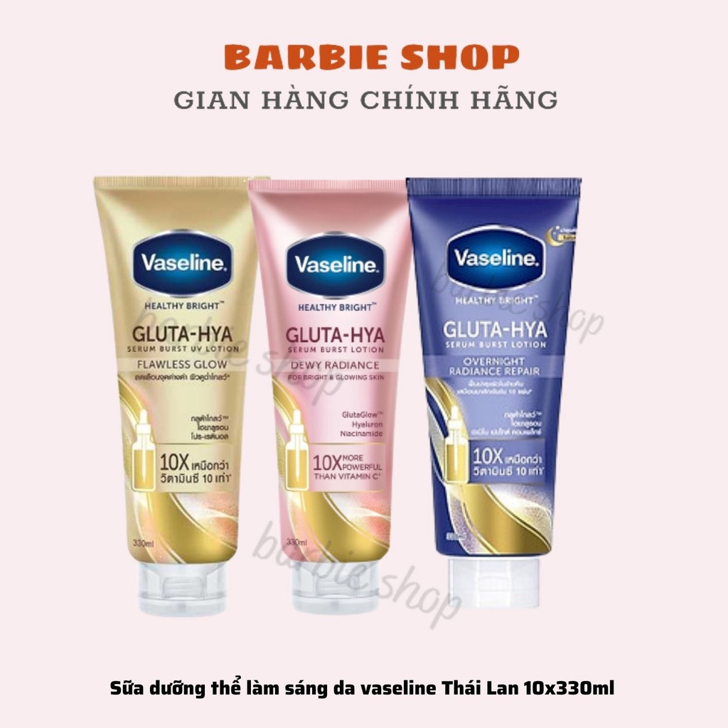 Vaseline Thailand Brightening Body Lotion 10x Day + Night 330ml