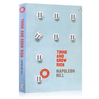 Think And Grow Rich Self Help Book by Napoleon Hill