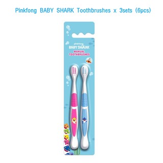 firefly baby shark toothbrush