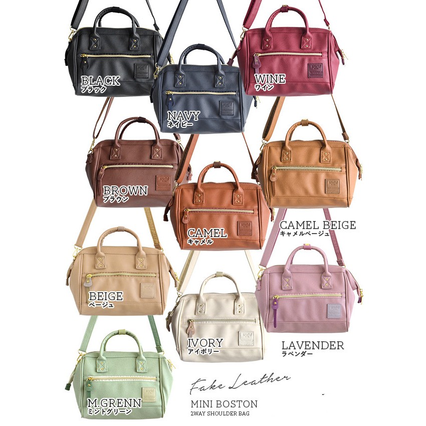 anello pu mini shoulder bag