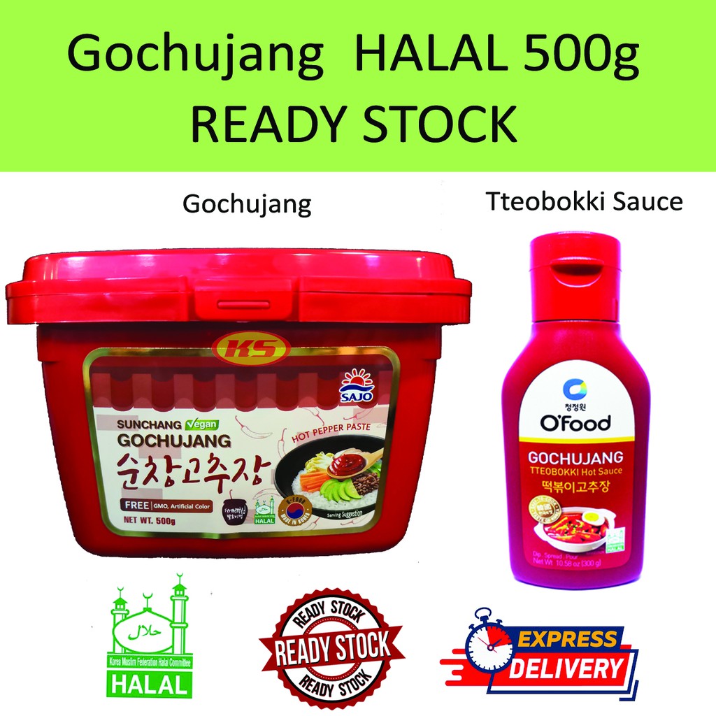 4 4 Flash Promo Lowest Price Gochujang Halal Korean Hot Pepper Paste 500g Tteobokki Sauce 300g Shopee Singapore