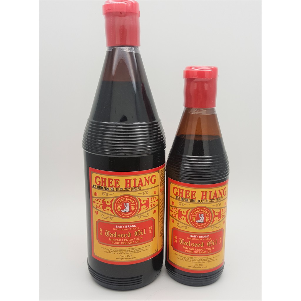Ghee Hiang Black Sesame Oil 300ml Bottle Feng He Garden