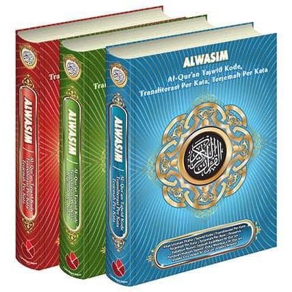 Latin Arabic Koran Translation Word Word Quran Translation A4 Size Koran Tajweed Quran Translation Shopee Singapore